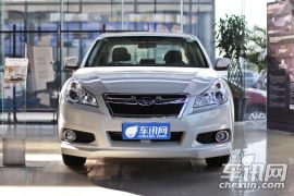 斯巴鲁-力狮-2.5i-X 豪华版