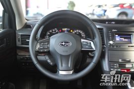 斯巴鲁-力狮-2.5i-X 豪华版