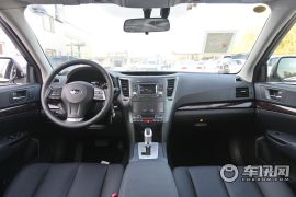 斯巴鲁-傲虎-2.5i 豪华版