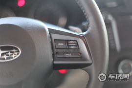 斯巴鲁-斯巴鲁XV-2.0 精英导航版