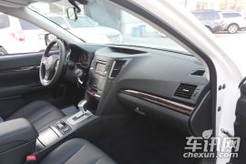 斯巴鲁-傲虎-2.5i 豪华版