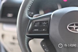 斯巴鲁-斯巴鲁XV-2.0 精英导航版