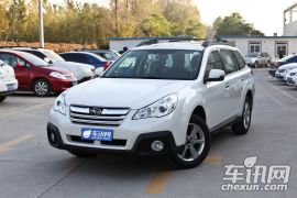 斯巴鲁-傲虎-2.5i 豪华版