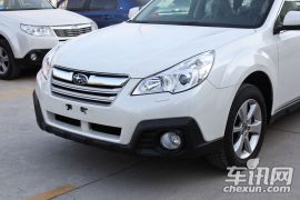 斯巴鲁-傲虎-2.5i 豪华版