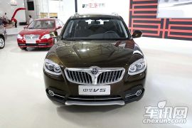 华晨中华-中华V5