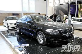 华晨宝马-宝马5系