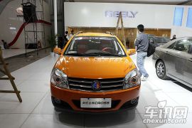 吉利汽车-金鹰CROSS