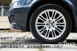 测试福建奔驰唯雅诺3.5 V6 动力提升显著