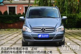 测试福建奔驰唯雅诺3.5 V6 动力提升显著