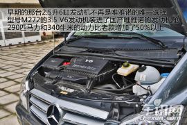 测试福建奔驰唯雅诺3.5 V6 动力提升显著