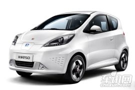 上海汽车-荣威E50-基本型