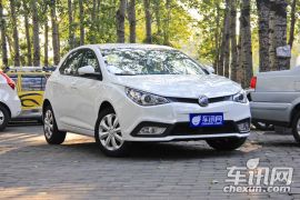 MG MG5