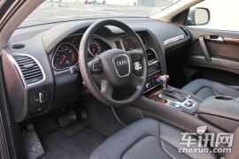 奥迪-奥迪Q7-3.0 TFSI 舒适型(245kW)