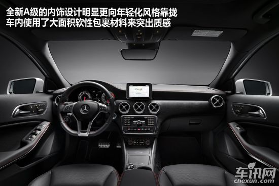 奔驰 奔驰A级