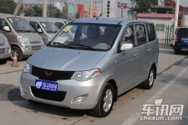 上汽通用五菱-五菱宏光-1.4L 标准型 