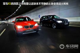 点评北京奔驰GLK 入门门槛略显过高