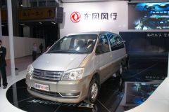 东风风行汽车-菱智