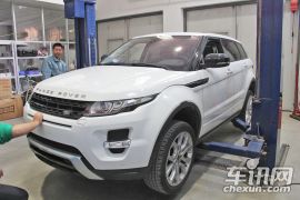 路虎-极光-2.0T 5门耀动版