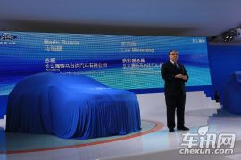 2012广州车展 长安福特翼虎翼搏上市发布会