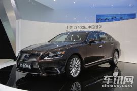 雷克萨斯LS600h