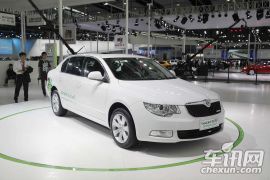 上海大众斯柯达-昊锐greenline2