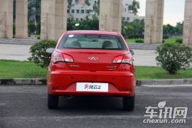 奇瑞汽车-风云2-掀背 1.5L 手动锐意版