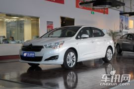 东风雪铁龙-雪铁龙C4L-1.6THP 自动劲享版