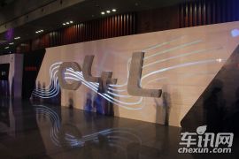 东风雪铁龙C4L上市活动