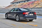 奥迪-奥迪S8-S8 4.0TFSI quattro