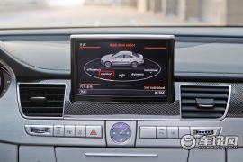 奥迪-奥迪S8-S8 4.0TFSI quattro