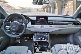 奥迪-奥迪S8-S8 4.0TFSI quattro