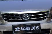 昌河铃木-北斗星X5-X5 1.4L 豪华型