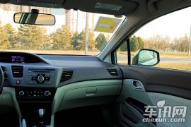 东风本田-思域-1.8 EXi手动舒适版