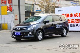 一汽马自达-马自达8-2.5L 至尊版