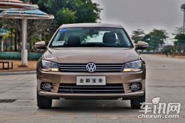 一汽-大众-宝来-1.4T 自动豪华型