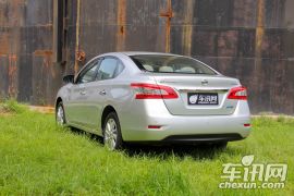 东风日产-轩逸-1.6XL CVT豪华版