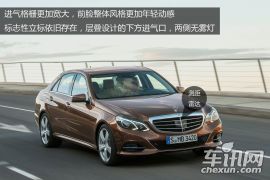 奔驰-奔驰E级(进口)