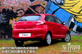 试驾奇瑞新风云2两厢 有实力跟赛欧叫板