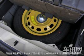 车讯网试2013款马自达8 体验新的动力组合