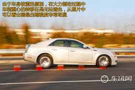 凯迪拉克-测试凯迪拉克CTS-3.0L 豪华运动型 加速细腻“下盘”稳