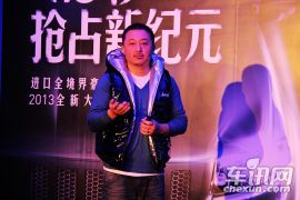 Jeep大切诺基SRT8上市活动