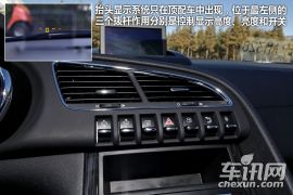 试驾东风标致3008 跨界车逆袭变身城市SUV