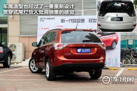 三菱全新欧蓝德到店实拍 向成熟风格蜕变