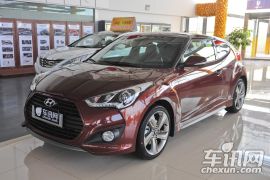现代-Veloster飞思-1.6T 自动豪华版
