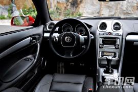 华晨中华-中华酷宝-1.8 MT时尚型