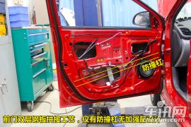 第十三期拆车两车对比