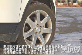 雪地试驾别克昂科拉四驱版 稳定性有提升