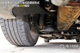 测试标致RCZ  浪漫情调依旧的小跑车