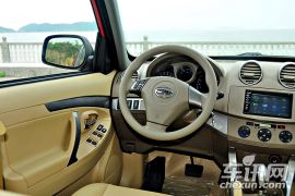 永源汽车-永源A380-1.8AT 豪华型