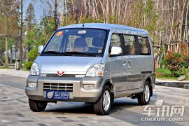 上汽通用五菱-五菱荣光-1.5L加长标准型 